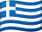 Greece flag